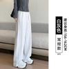Lulu White Sweatpants Women's Spring and Autumn New Small Wide-leg Lazy Wind Straight Casual Pants