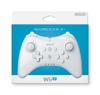 Wii U PRO Controller (shiro)