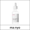 Manyo Factory (boS) Galac Niacin 2.0 Essence 50ml / (lm)