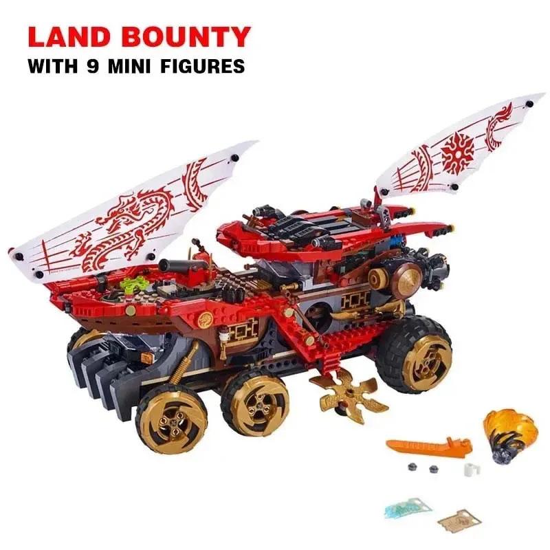 Land Bounty Building Blocks Bricks Model Education Kids Christmas Birthday Gift Toy