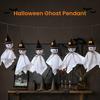 Halloween Ghost Hanging Decoration Small Flying Ghost Tree Ornament Rustic White Cloth Ghost for Haunted House Yard Tree Decor