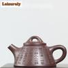 200ml Authentic Yixing Purple Clay Tea Pot Hand Painted Zhu Mud Stone Scoop Teapot Filter Beauty Infuser Custom Kung Fu Teaset