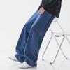 Men's Elastic Waist Light Jeans - Loose, Straight-Leg, Wide & Floor-Length Casual Pants
