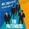 7inch Record PRETENDERS - Show Me / Fast Or Slow (The Law's T 7PP139 REAL 1984 Japan Rock Used
