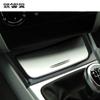 Car Styling For BMW 1 Series E81 E82 E87 2007-2011 Interior Trim Water Cup Holder Frame Covers Stickers Decals Auto
