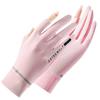 Summer New Women's Light and Icy Breathable Sunscreen Gloves, Riding, Driving, Outdoor Sports Can Be Thin