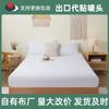 Customized Washed Cotton Mattress Single-piece Single-layer Bedspread All-inclusive Dustproof Solid Color Mattress Protective Cover Bed Cover