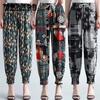 Summer Cropped Pants Thin Section High Waist Chiffon Wide Leg Pants Loose Large Size Ice Silk Mosquito Pants Bloomers