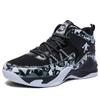 Mandarin Duck Basketball Shoes Flying Woven Mesh Student Sports Shoes High Top Basketball Shoes Cement Boots Flying Line Sneakers