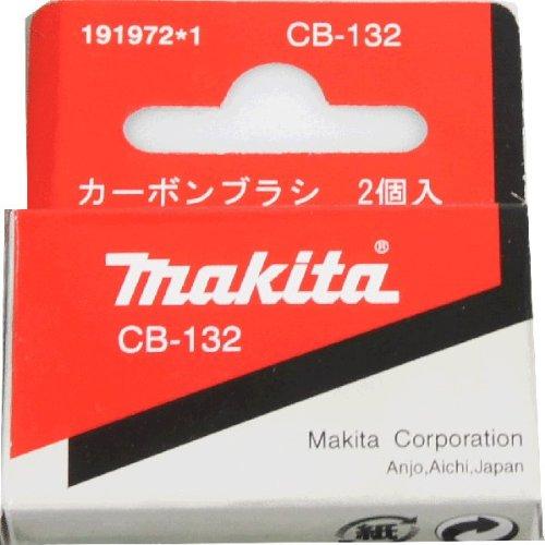 Makita 191972-1 Угольные щетки CB-132
