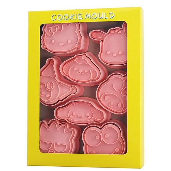 Sanrio Melody Cookie Mold Home Baking Tool Cookie Cutter, a Popular Character In Korea