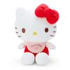 Sanrio Baby Washable Plush Hello Kitty Hello Kitty SanrioBaby Character 15 X 12 X 18 Cm 692107 Baby Gift Baby