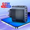 Total 65W USB Charger 6 Ports Quick Charge 3.0 PD Type C Wall Charger Multi Port Phone Charger Adapter For iPhone Xiaomi Samsung