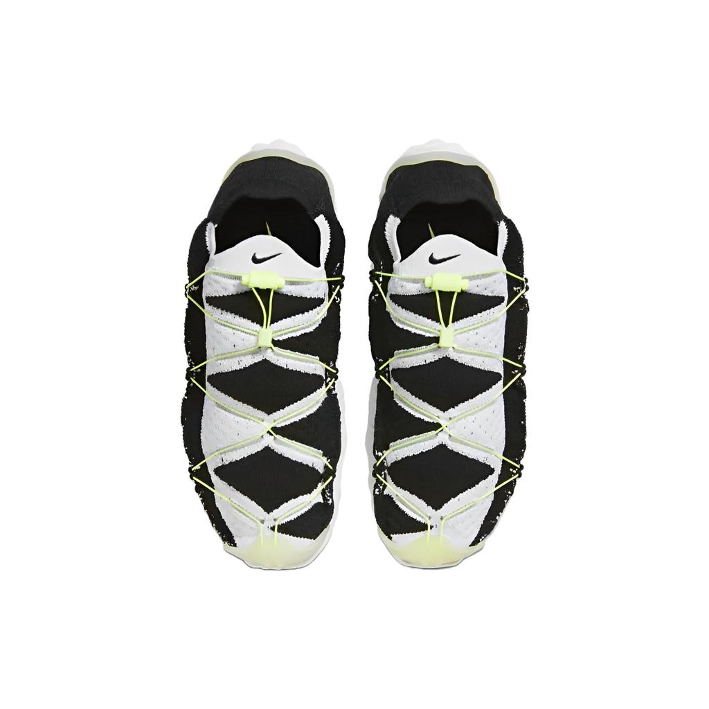 Nike ISPA Mindbody Black White Barely Volt Unisex Sneakers Wolf-Grey DH7546-002