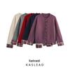 2024 Winter Women's European & American Plaid Patchwork Round Neck Knit Cardigan Sweater.