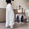 White Wide-leg Pants Children's New Sports Small Pants Spring and Autumn Lazy Wind Straight Casual Sweatpants