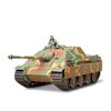 1/35 Military Miniature Series Jagdpanther