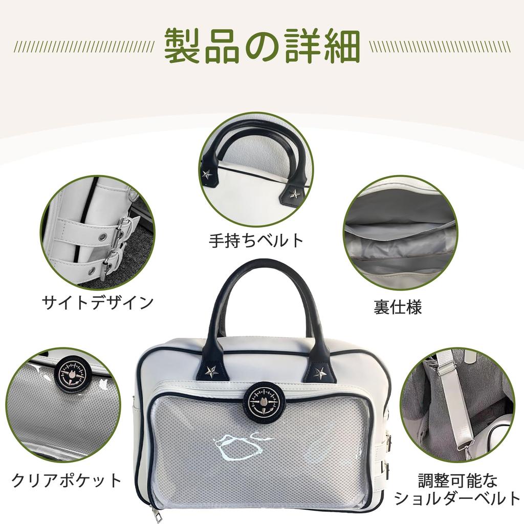 Ita Bag Itaba Tote Bag Oshikatsu Bag Deco Bag Compatible with A4 Clear Bag Oshikatsu Oshikatsu Goods Otakatsu Shoulder Scuba Present TB04