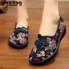 Women's Shoes Old Beijing Cloth Shoes Ethnic Style Flat Bottom Embroidered Shoes Loafers for Middle-aged and Elderly