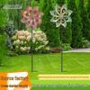 Outdoor Metal Windmill Ornament for Garden and Courtyard Decor