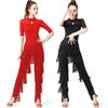 Shiny Ballroom Pants Tassel Performance Pants Party Latin Dance Pants