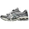 Gel Kayano 14 Unlimited Pack Oyster Grey