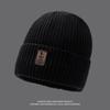 Beanie Knitted Cap Hat Winter Protection Solid Color Caps Outdoor Gift Unisex