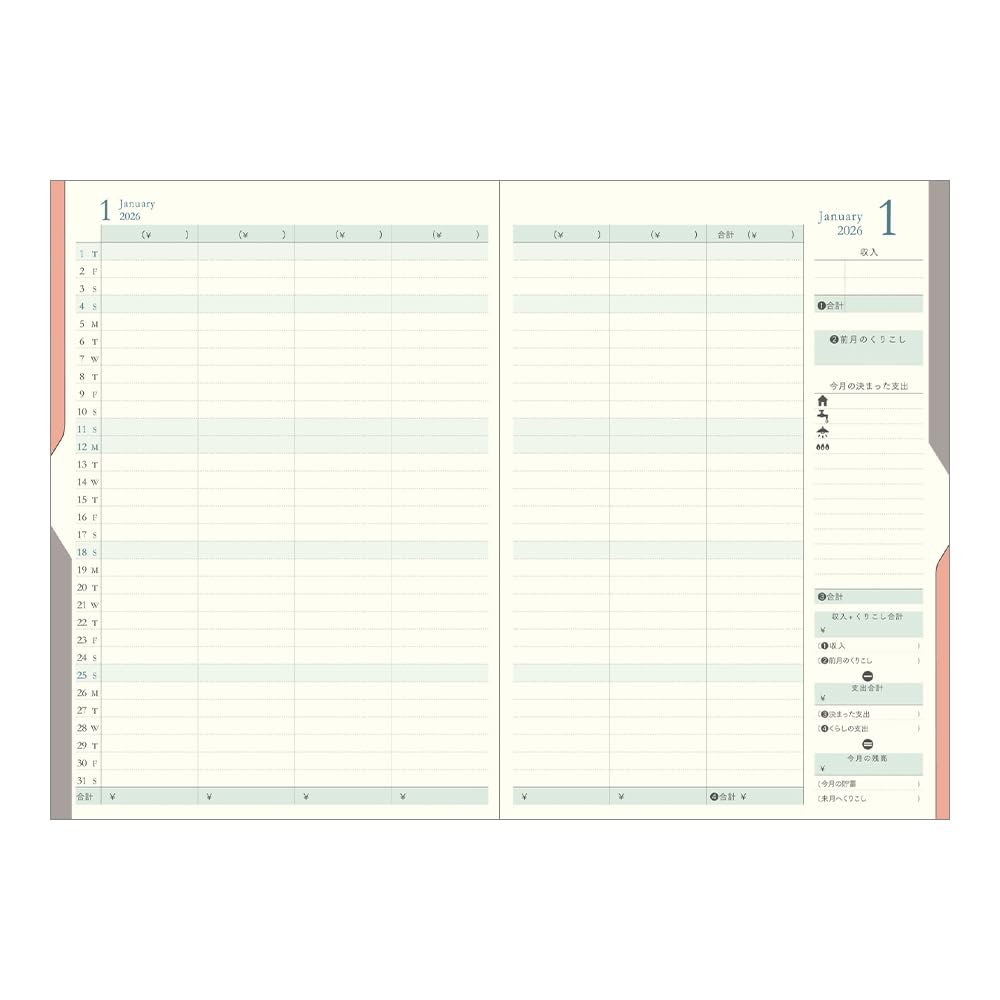 Midori Double Schedule Planner, 2026, B6, Monthly, Limited Edition, Bookmark Included, Money, Pink, 22385006 (Starts October 2025)