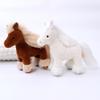 Horse Plush Simulation Toy Cute Cartoon Boy Children Bedroom Gift Decoration