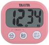 Tanita PK Kitchen Study Timer with Large Loud 100 Magnetic Pink TD-384 Screen, Sound, Minutes, Stand,