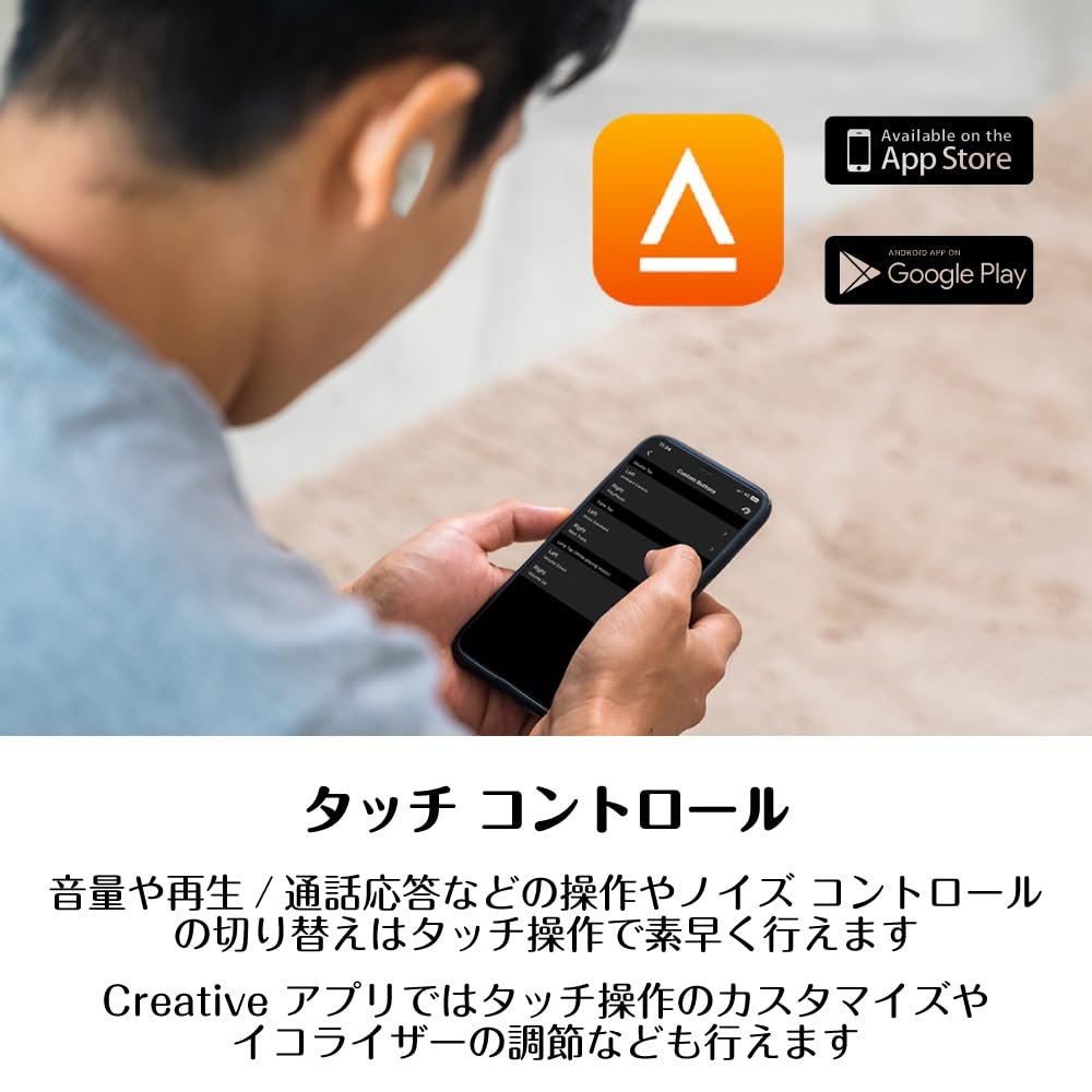 Creative Zen Air SXFI Adaptive ANC Multipoint Connection IPX5 Splashproof Spatial Audio HS-ZASFI-GY