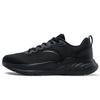 Urban Running Lightweight Synthetic Leather Running Shoes Men Sneakers Black 912345527-2