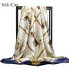 High-quality Luxurious Silk Scarves Headband Scarfs Neck Scarf For Women Chain Silk Scarf Women's Decorative Shawl