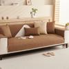 Sofa Cushion, Simple And Modern Seat Cushion, New Winter Sofa Cover, Non-Slip Sofa Cover Cloth Towel, Universal In All Seasons