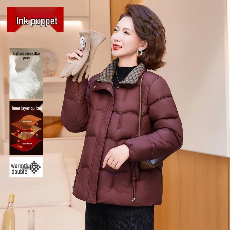 Women's Versatile Winter Padded Jacket