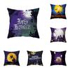 Pumpkin Halloween Theme Pillow Cover Sofa Cushion Cover Holiday Gift Party Decoration Home Decor