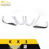 KX3 Taillight Cover Bright Strip & Electroplated Trunk Light Frame Trim - Decorative Car Accessories