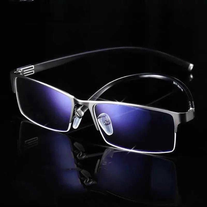 Trendy Business Photochromic Myopia Glasses for Male Men's Vintage Half Frame Anti-blue Eyewear Smart Color Changing Sunglasses