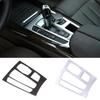 ABS Car Center Gear Shift Panel Cover Frame Cover Stickers Fit For BMW X5 X6 F15 F16 2014- Auto Interior Accessories