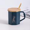 Wind Ceramic Cup With Lid Home Office High-End Couple Water Cup High-Value Gift