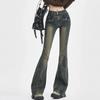 Spring Autumn Female Vintage Slim Fit Flare Pants Lady Denim Trousers Woman High Waist Elastic Spliced Wide Leg Jeans