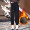 Women Winter Plush Thicken Warm Pants Loose Leggings Casual Sports Pants Sweatpants Women Joggers Women