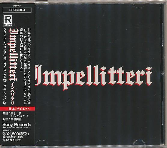 CD IMPELLITTERI - Impellitteri SRCS8034 Sony Records 1996 Japan ObiRock Used