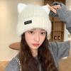 Autumn and Winter Cute Cat Ears Knitted Hat Children Winter Warm Ear Protection Wool Hat Show Face Small Pullover Hat Tide