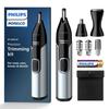 Philips Norelco Nose Trimmer 5000 Nose/Ear/Eyebrow Trimming Kit NT5600/62