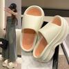 Summer Couple Indoor Home Bathroom Bath Thick Bottom Wear-Resistant Slip-on Slippers
