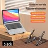 "Adjustable Aluminum Alloy Laptop Stand with Heat Dissipation"
