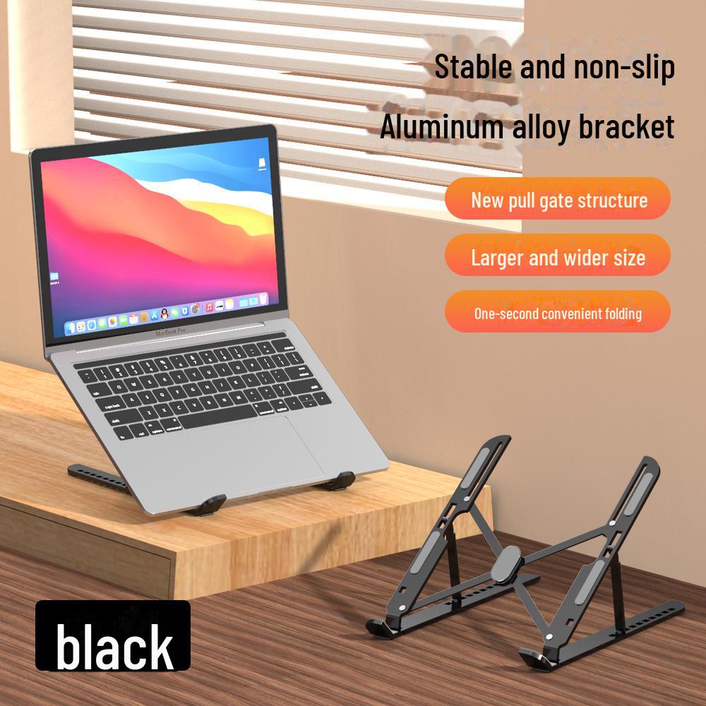 "Adjustable Aluminum Alloy Laptop Stand with Heat Dissipation"