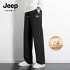 JEEP SPIRIT Men's Knitted Straight-Leg Casual Pants
