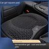 Breathable Gel Car Seat Cushion, Honeycomb Design Cooling Cushion, Non-slip Office Chair Eggshell Seat Cushion Support